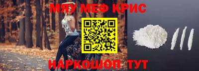 гидропоника Ливны