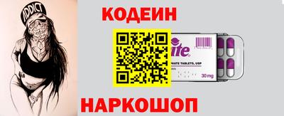 гидропоника Ливны