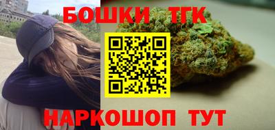 гидропоника Ливны