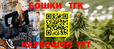 гидра Лесосибирск