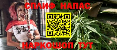 стафф Ликино-Дулёво