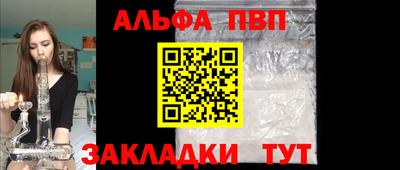 гидропоника Ливны