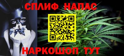 стафф Ликино-Дулёво