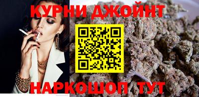 стафф Ликино-Дулёво