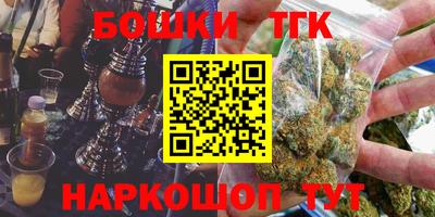 стафф Ликино-Дулёво