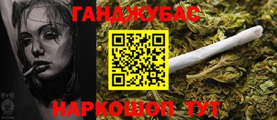 стафф Ликино-Дулёво