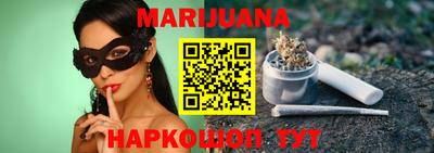 гидра Лесосибирск