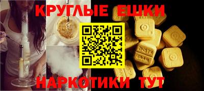 гидропоника Ливны