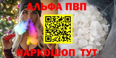 стафф Ликино-Дулёво