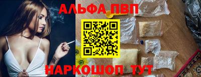 стафф Ликино-Дулёво