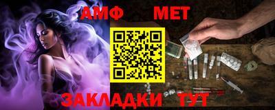 гидропоника Ливны