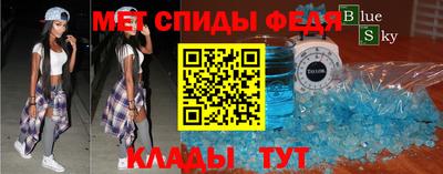 стафф Ликино-Дулёво