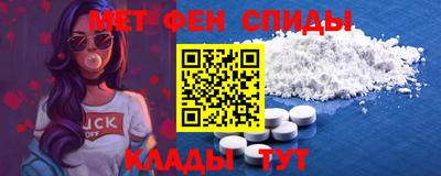 стафф Ликино-Дулёво