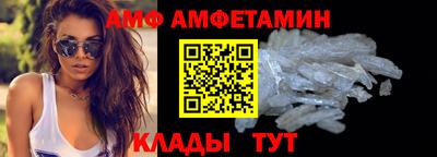 гидропоника Ливны
