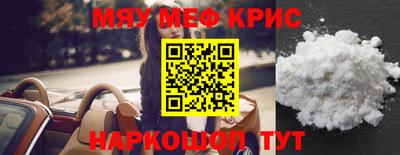 гидропоника Ливны