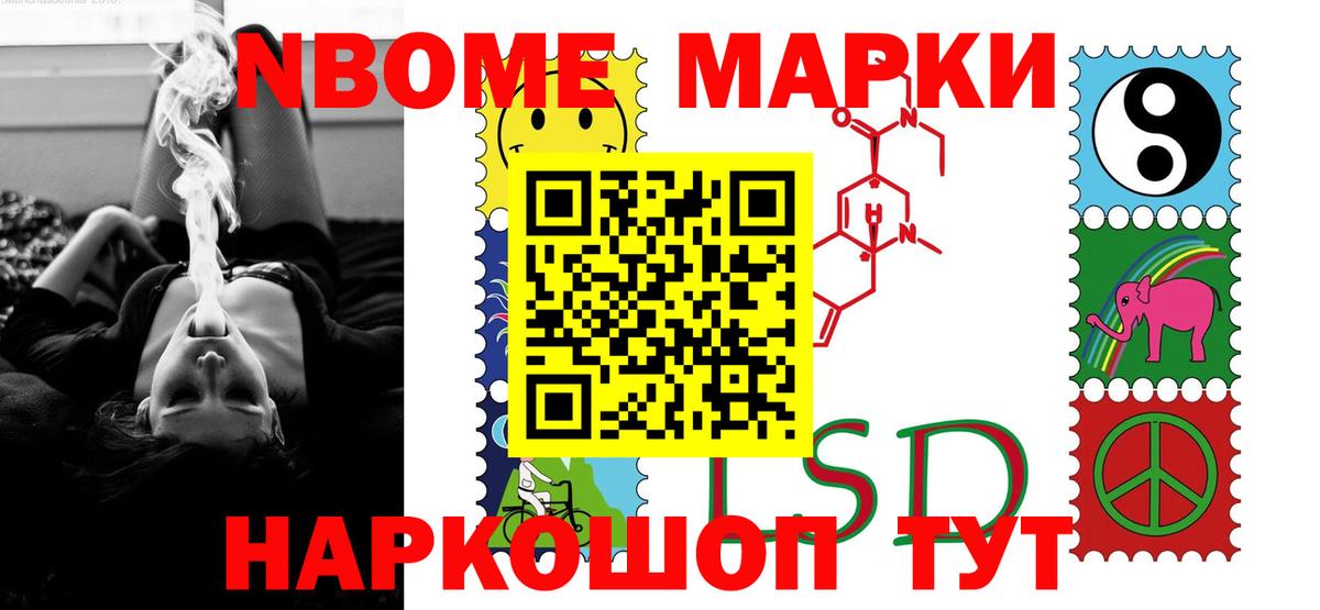 LSD-25 экстази  Вход с VPN  ЛСД экстази ecstasy  Усть-Илимск  LSD-25 экстази ecstasy 